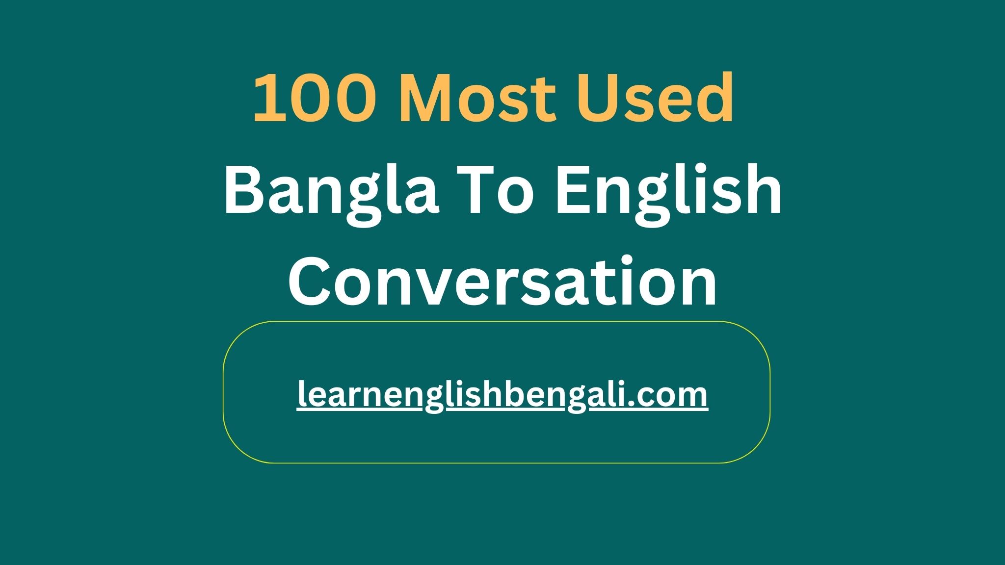 bengali meaning of conversation